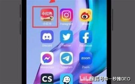 如何用抖音刷赞双击下单秒，提升曝光率？