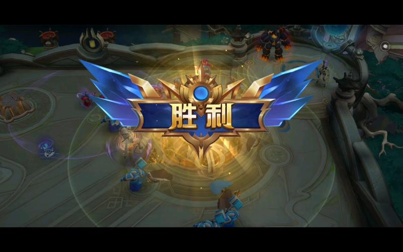 电脑是lol胜利的关键
