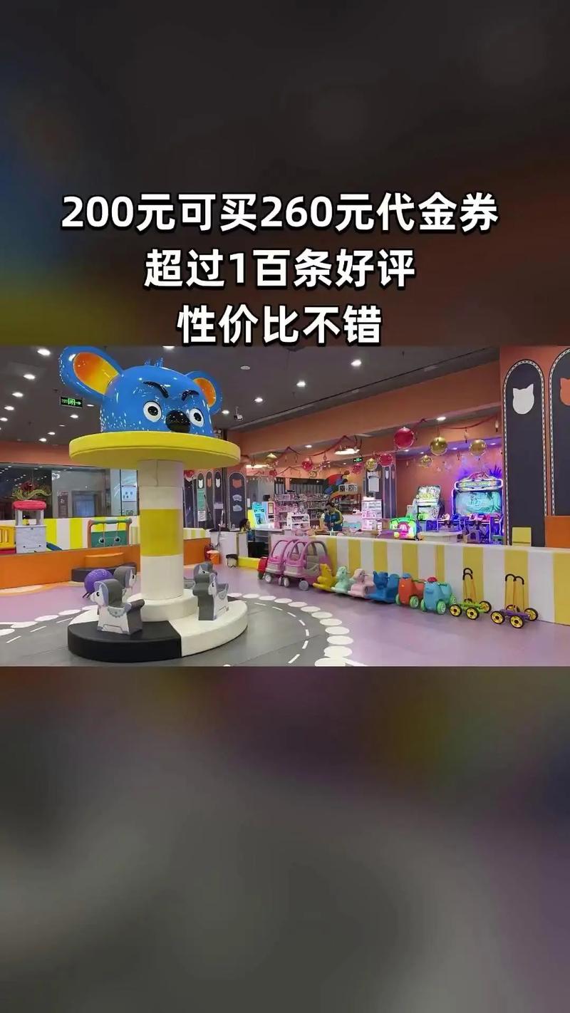 代刷,抖音考拉平台的全解析