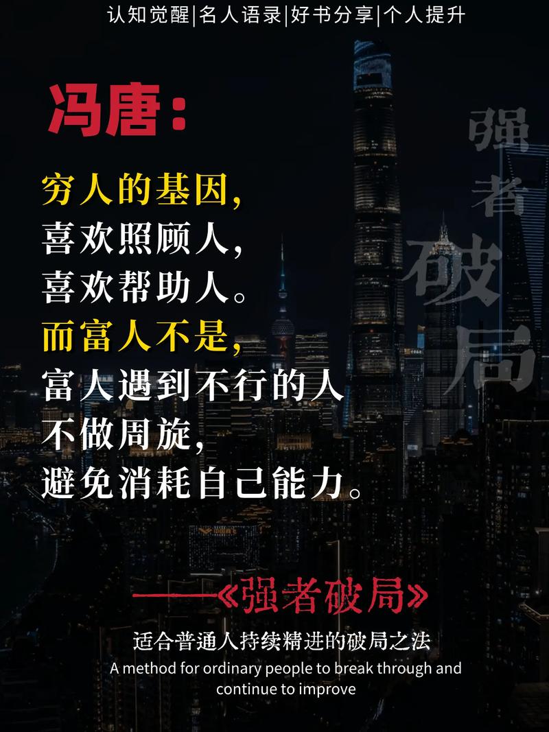 如何成为你的新工具？如何用免费内容破局？