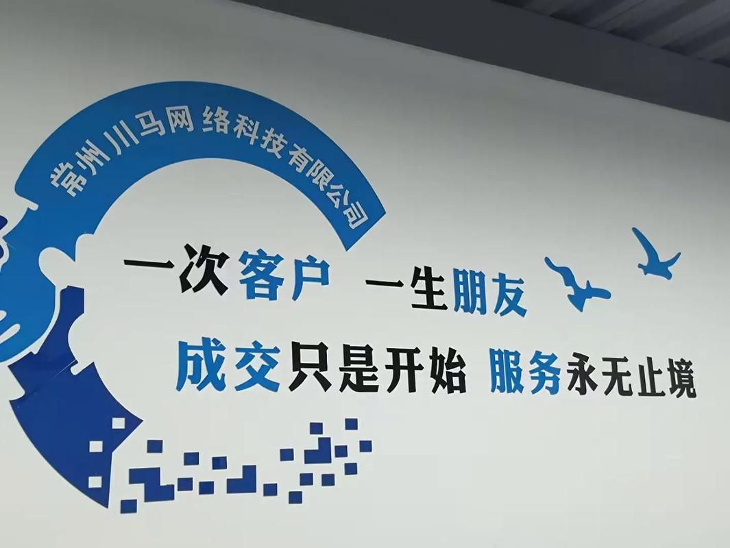 每个网络服务提供商都值得信赖，选择网络服务的关键