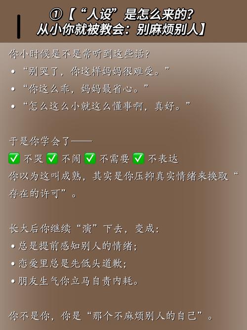 不要让没关系的网络用语成为你的障碍，学会用更优雅的表达