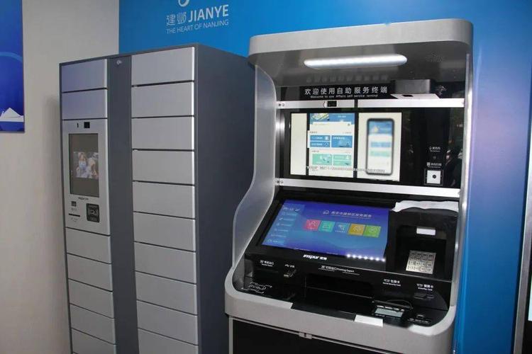 直播与24小时秒到自助服务平台,必看指南