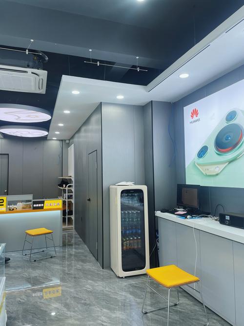 湖南云亿家网络科技