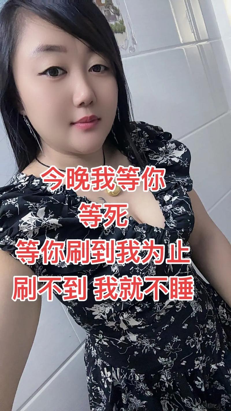 抖音代刷视频刷死,你为什么还在为把视频刷死了发愁?