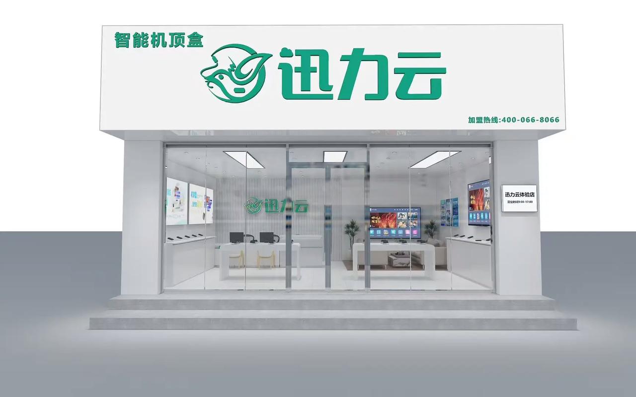 赣州创网网络科技公司，让自媒体站上更高平台的力器