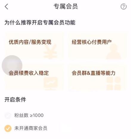 快手自助下单与抖音代刷,如何提升转化率?