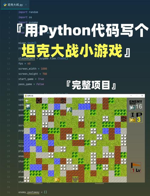 游戏小程序的开发，从零到 Hero