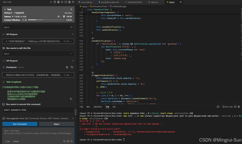 游戏小程序的开发,从零到 Hero