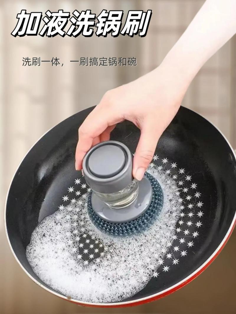 快来,用秒刷秒刷!