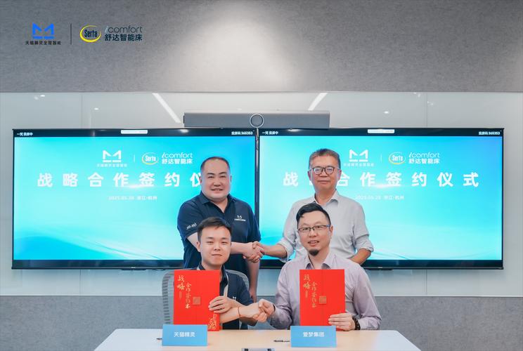 北京网络策划工作室，助力你的品牌传播与成功