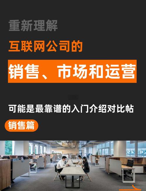 做济南商城网络公司的有哪些选择