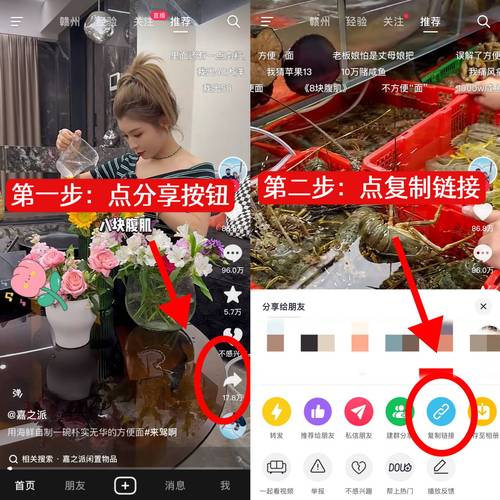 抖音快手24小时自助下单,如何稳定业务,提升用户粘性