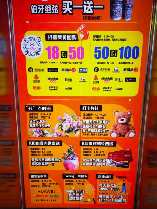 快手自助网站与业务平台价格指南