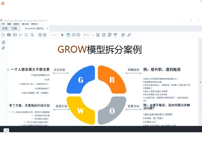 福建网络开发公司，专业解决方案，助力商业 grow