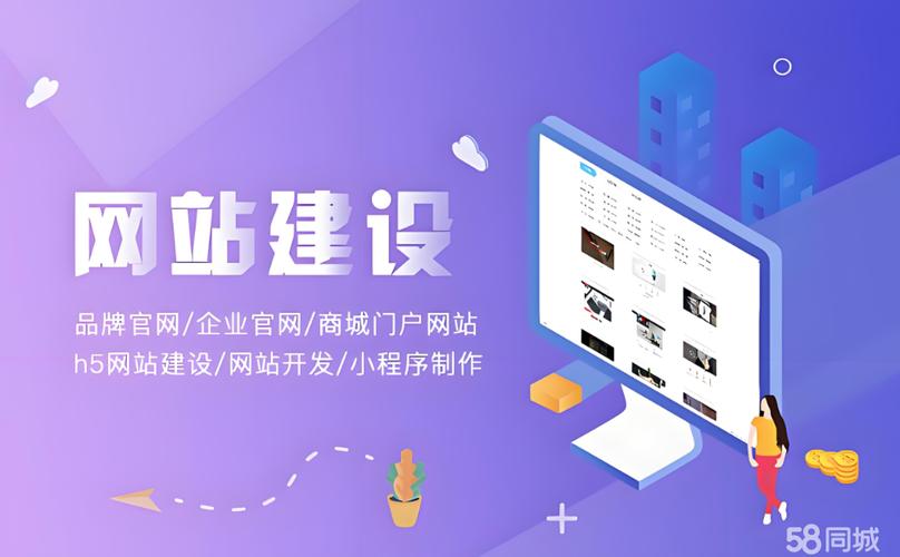 惠州市公司网站建设指南,从基础到成功