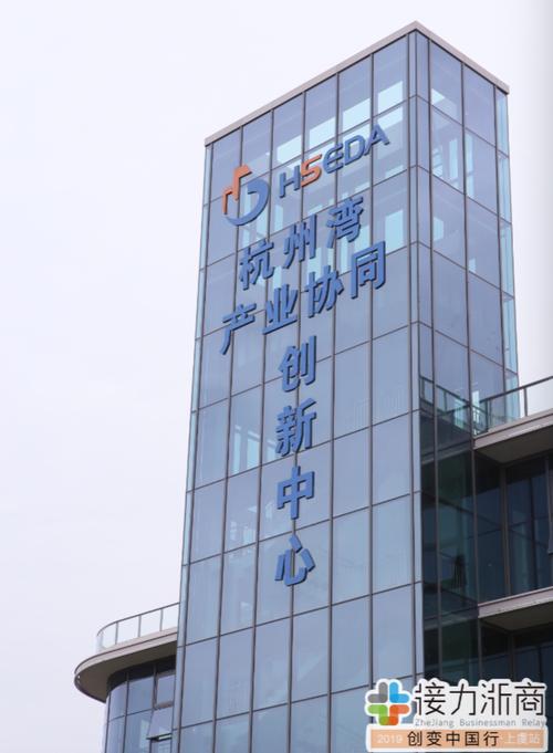 绍兴城市，数字时代的机遇与挑战