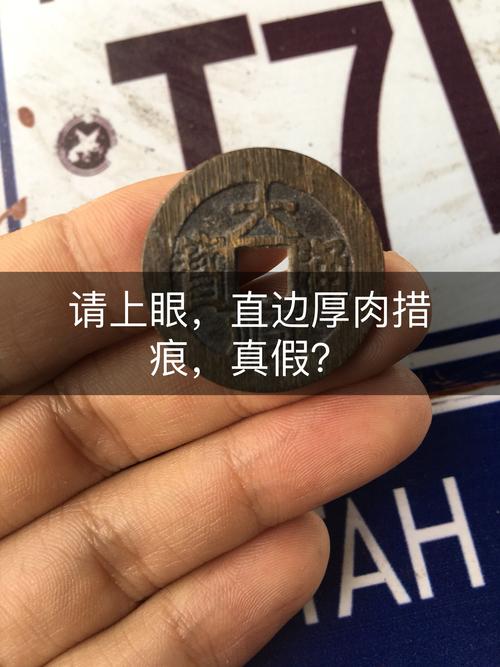 快手刷业务真假?这三点能帮你判断!