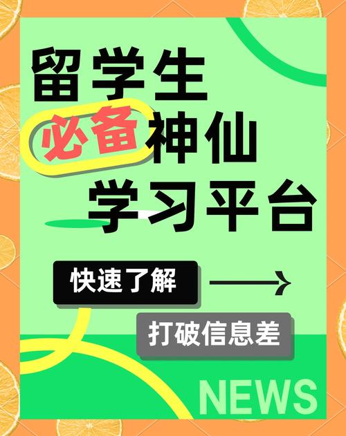同桌卡盟，高效便捷，打造专业内容平台