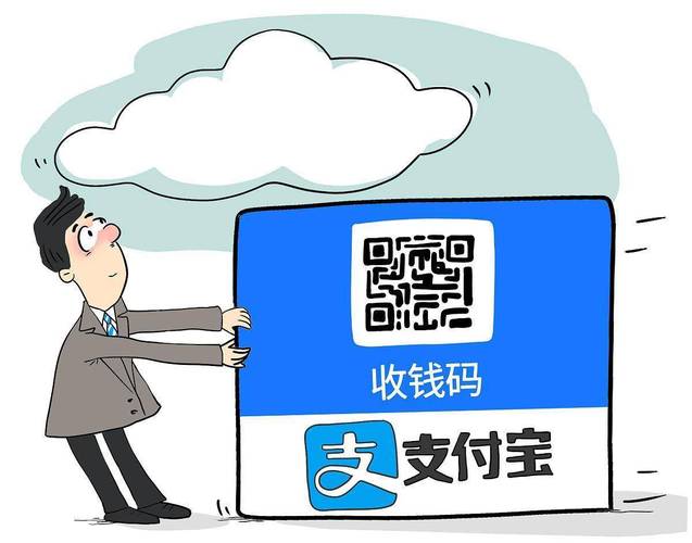 高效支付，秒刷速付与微信支付的完美结合