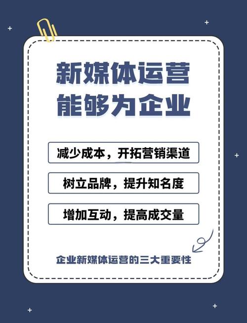 新媒体营销,连接未来,打破认知边界?