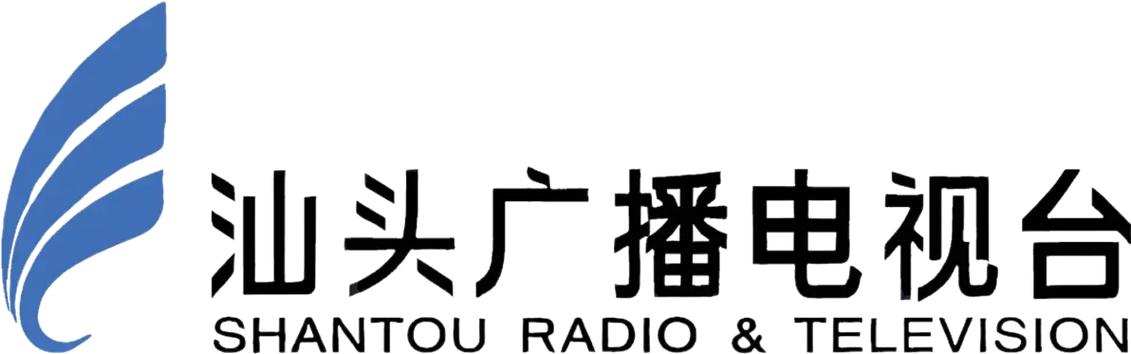 汕头广播网络公司，垂直新媒体平台，助力新媒体发展