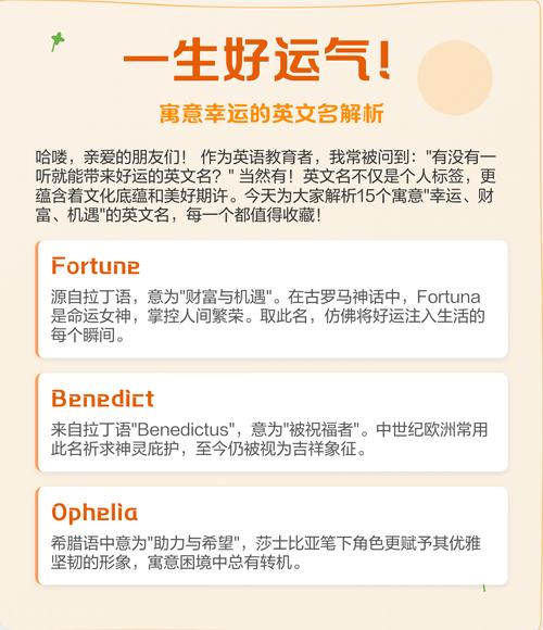 网络用语 luck 的含义解析，好运来，好运连连，好运不差！