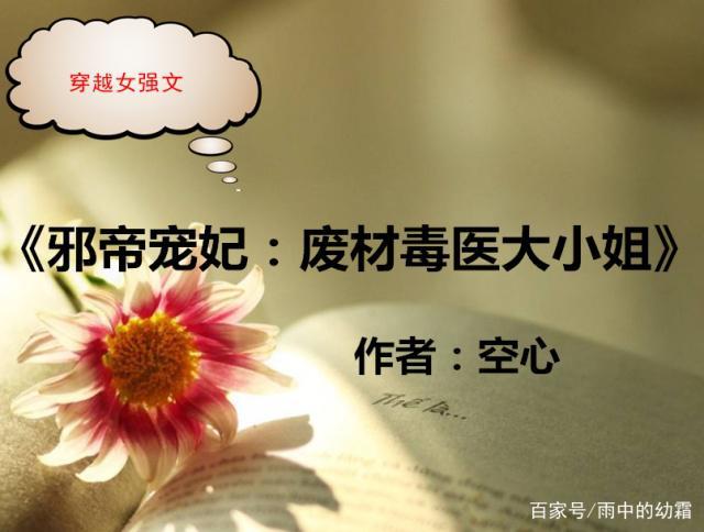 网络收录背后的阴谋，为什么这些优质内容被拒绝收录？