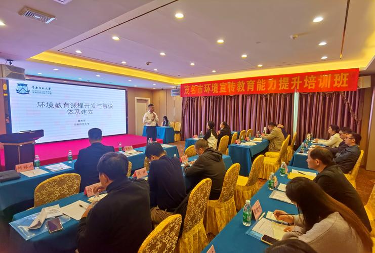 衡水本地化SEO优化培训