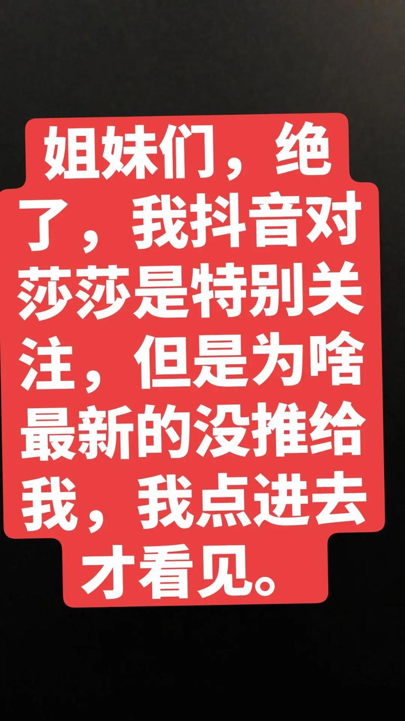 为什么选择抖音和快手？它们都值得你的关注