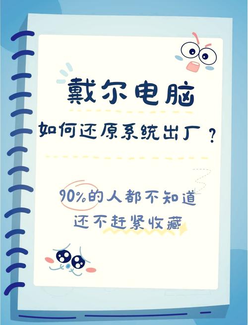 如何高效配置多台电脑，从设计到维护，Everything You Need to Know