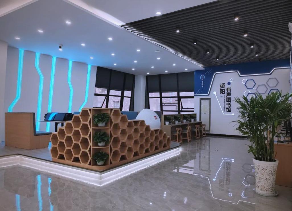 重庆秀腾网络技术中心,助力数字经济发展