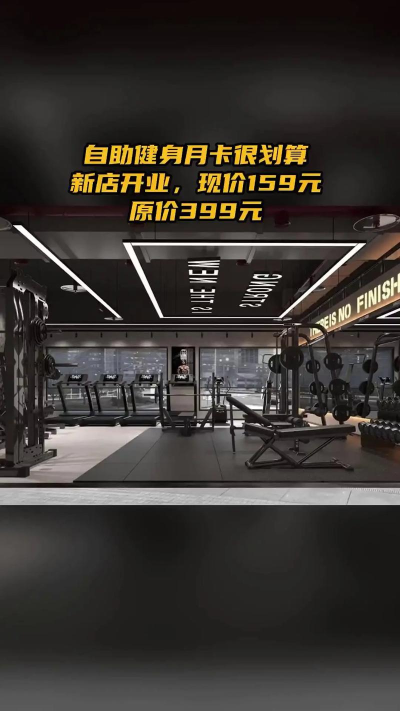 快手秒刷与抖音自助健身,如何让内容更上一层楼?