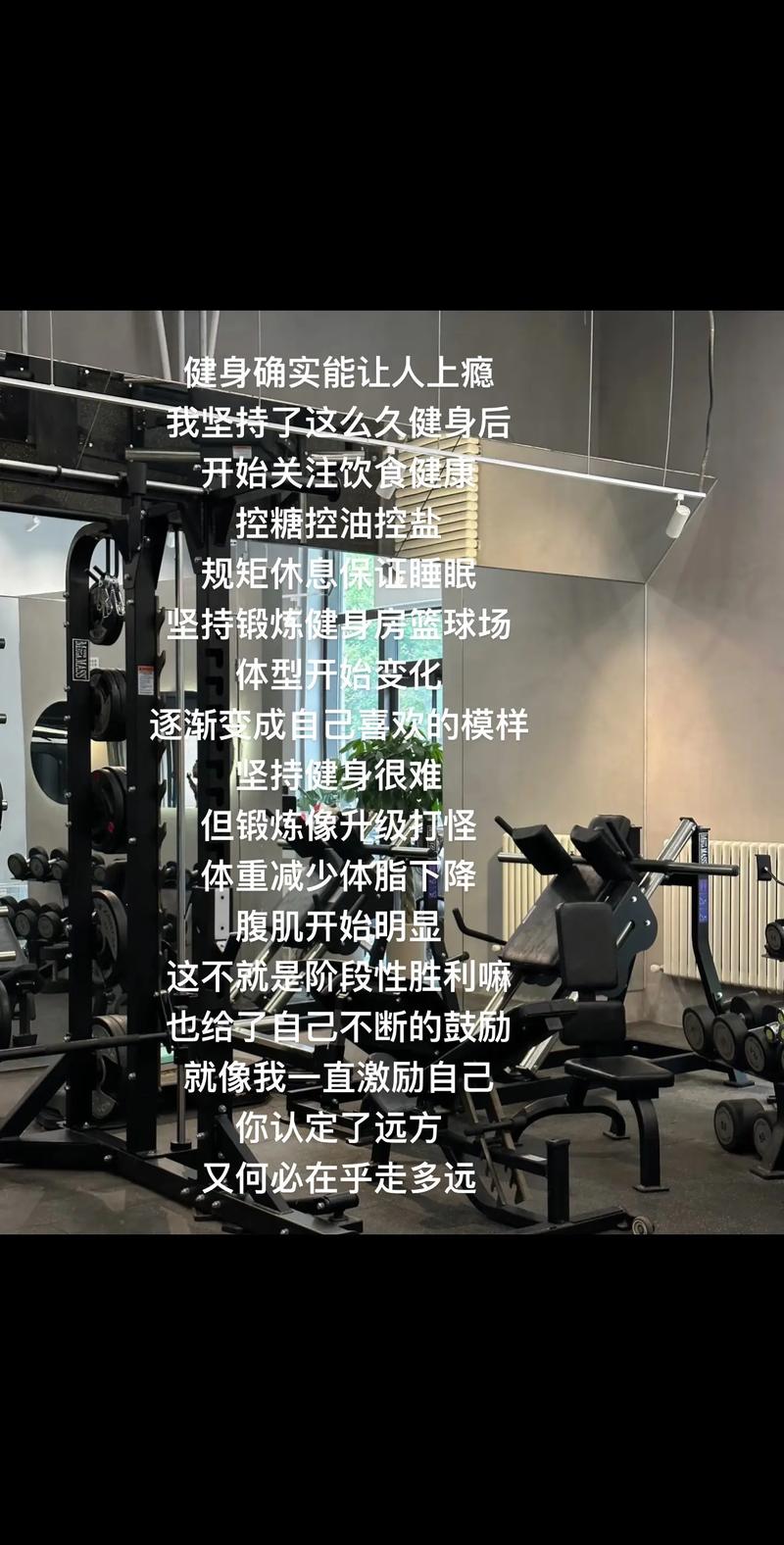 快手秒刷与抖音自助健身,如何让内容更上一层楼?