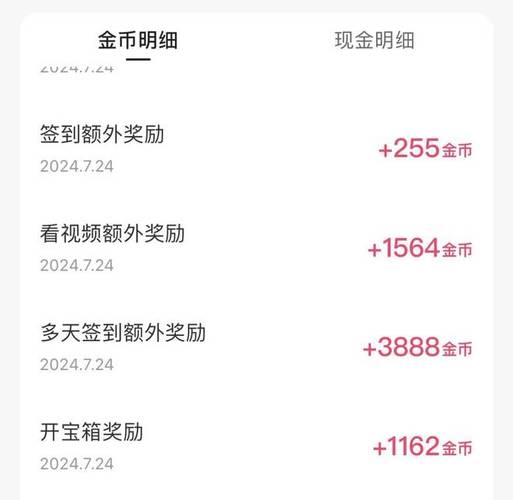 快手刷赞的两大方式，代刷宝与自助党，你该选哪一个？