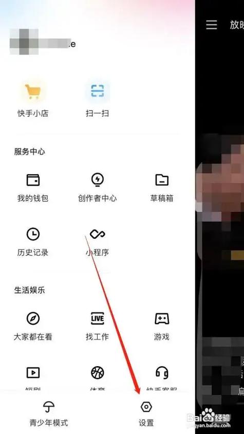 如何选择秒刷快手软件？免费刷评论的高效工具推荐
