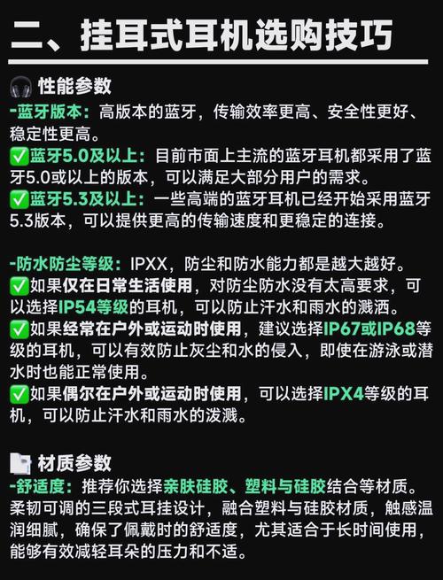 选择best Broadband Broadband,你的最佳选择