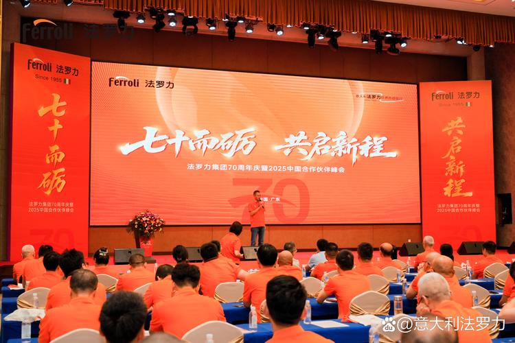 珠海市营销协会，开启企业营销新纪元