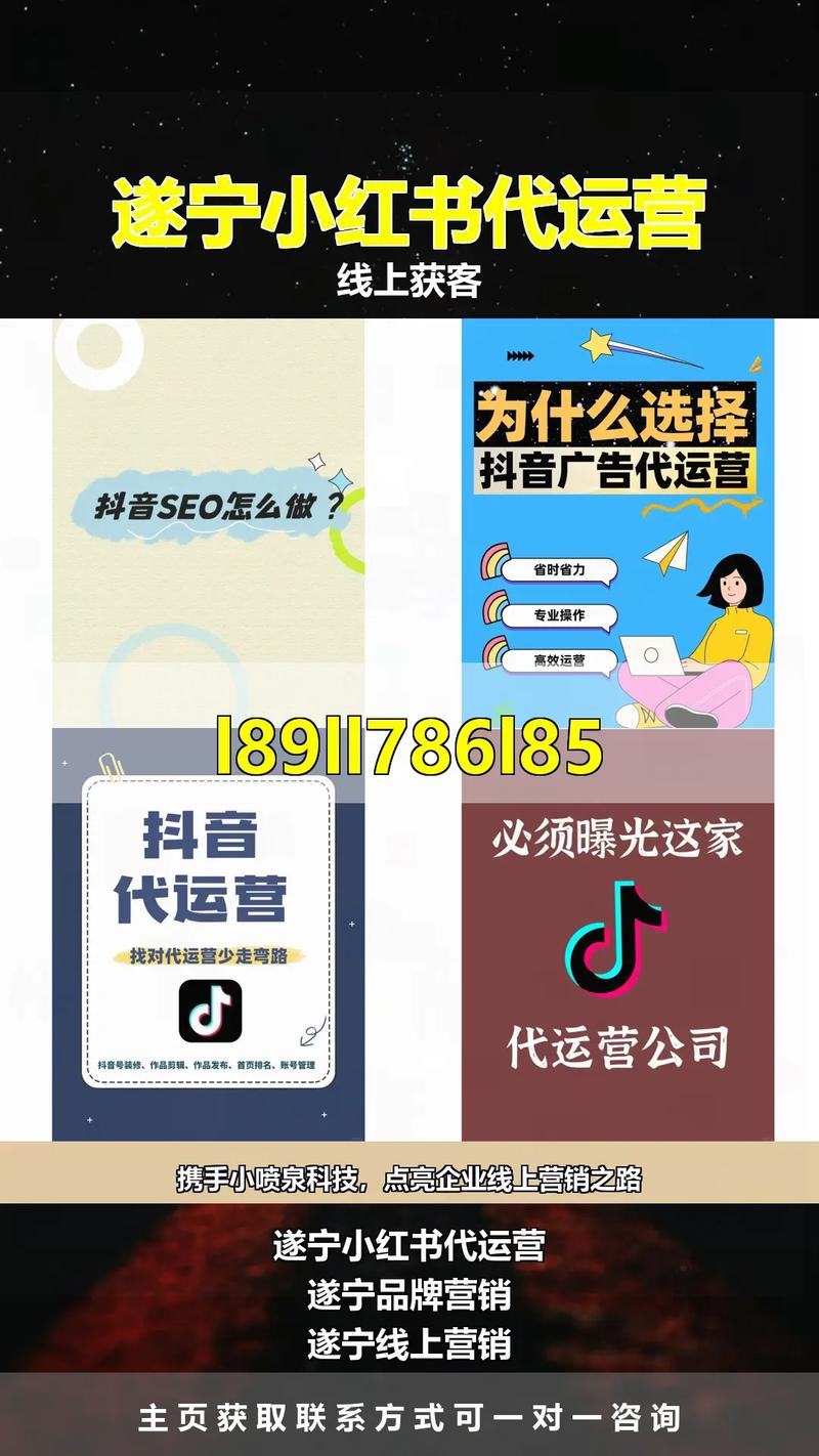 如何在小红书抖音点赞自助平台 effectively boost your earning