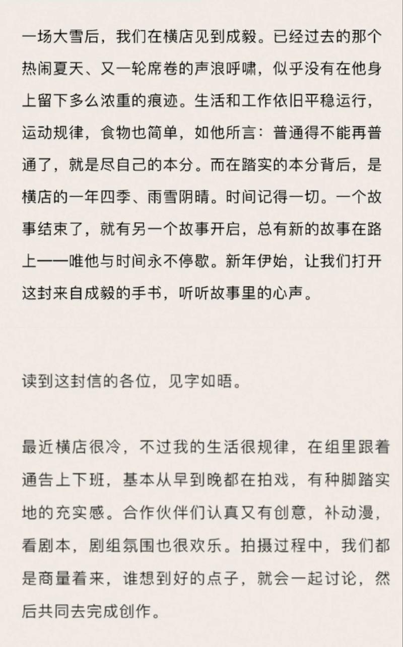 喜欢写文章？关注我们，获取实用内容！