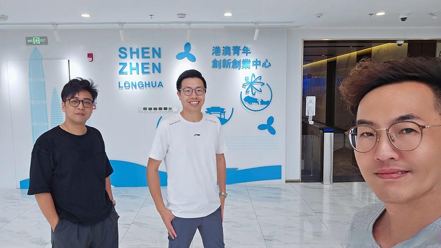 汕头市网络科技公司，数字时代的创新者