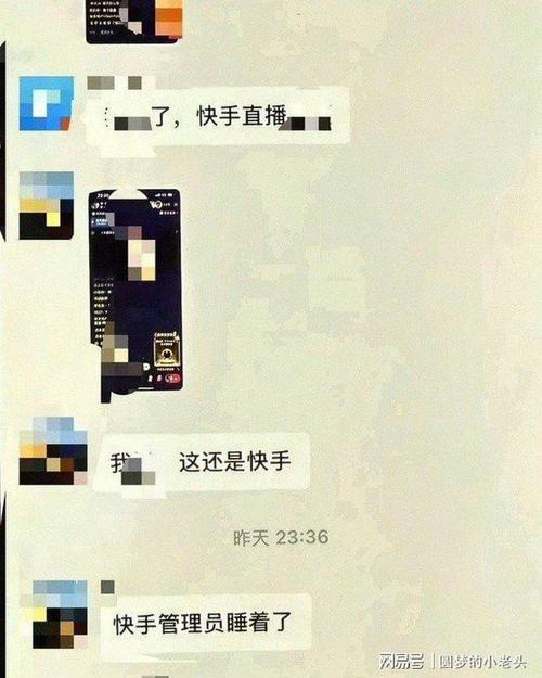 快手充场业务靠谱吗？秒刷粉丝背后的真相