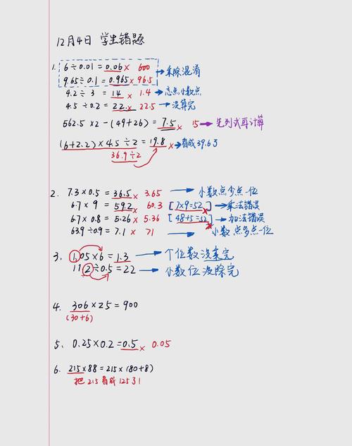 53错误，如何高效排除？