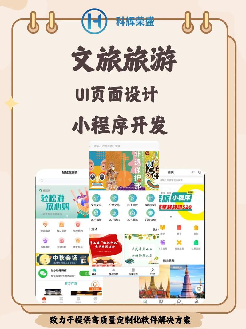 一、小红书自助服务免费，开启内容生成之旅