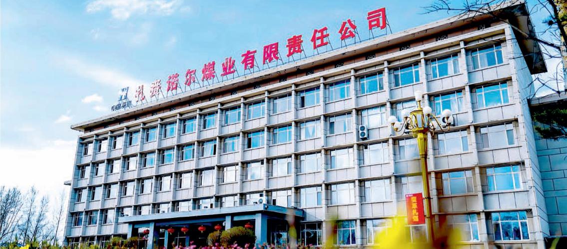 嘉兴优诺网络科技有限公司，助力您的数据驱动发展