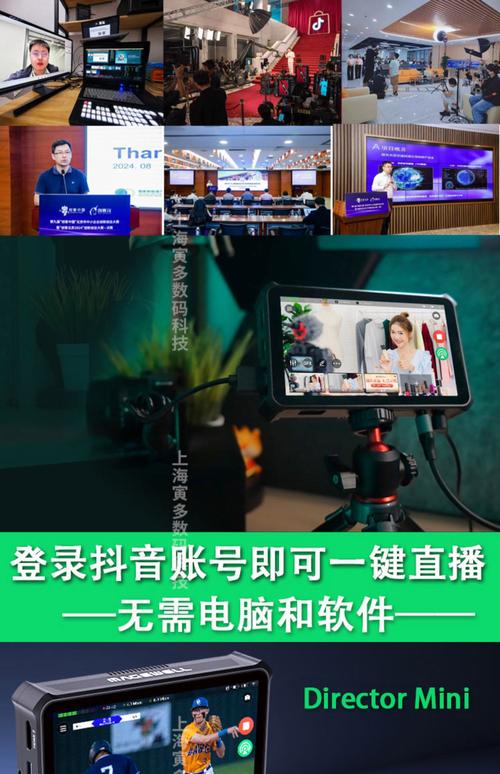 快手播放量自助平台，助力精准营销的智能助手