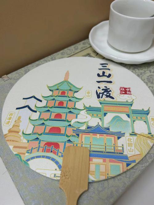 镇江，创意与创新的完美结合