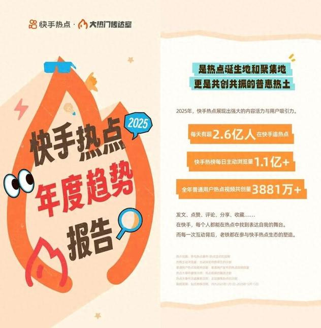 抖音赞线上的自助平台，双击量与订单稳定之道