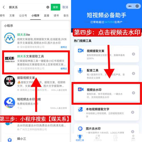 如何高效利用快手双击业务，让粉丝秒刷爆怎么办？