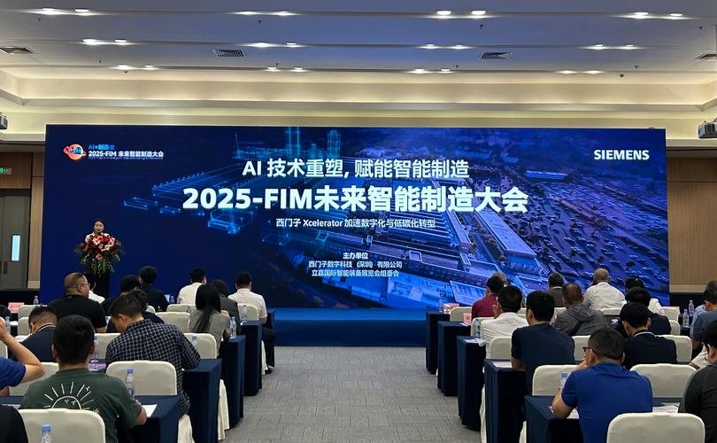 重庆科技研发网络公司，科技创新的时代新力量—深度解析公司及业务发展